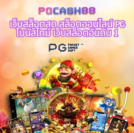 slot online